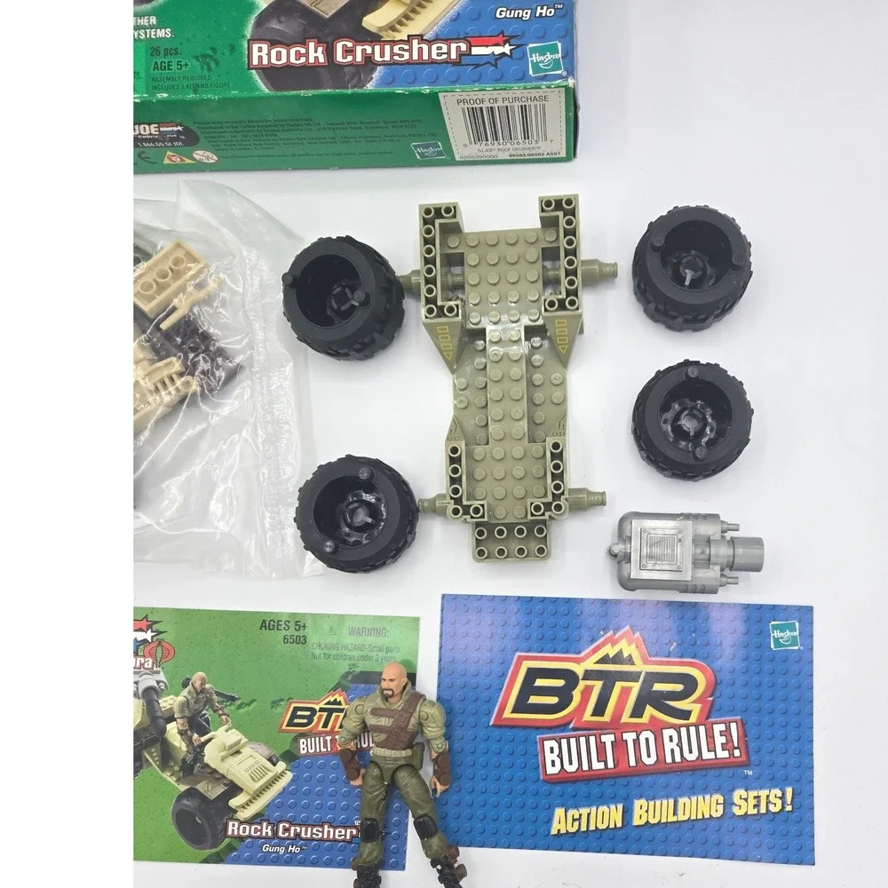G.I. Joe‎ BTR Rock Crusher Set #6503
